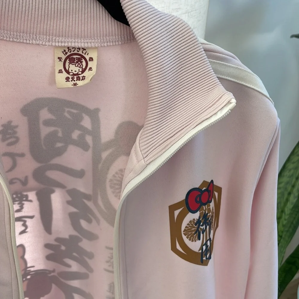 Hello Kitty Jacket - Picture 3 of 3